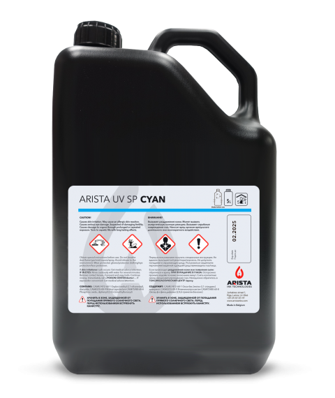 ARISTA UV SP (SinglePass) 5000 ml. Cyan