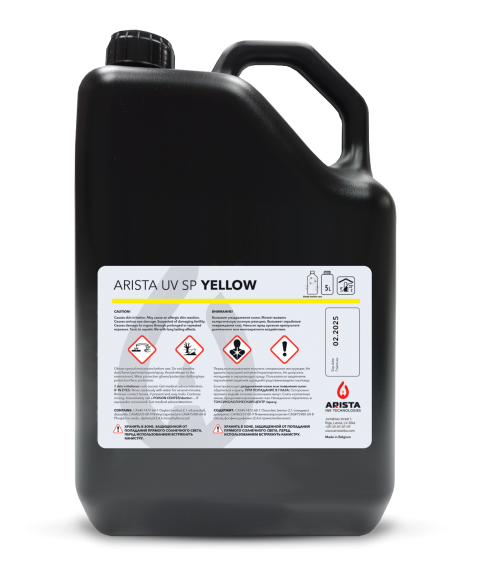 ARISTA UV SP (SinglePass) 5000 ml. Yellow