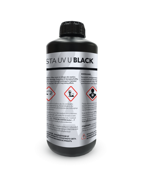 ARISTA UV U 1000 ml. Black