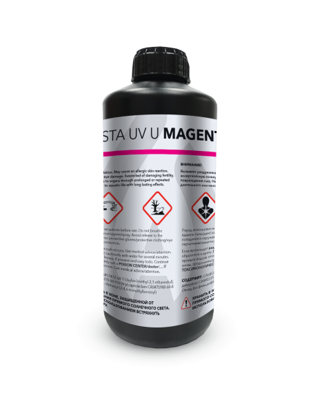 ARISTA UV U 1000 ml. Magenta